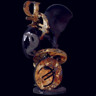 Babel Tower