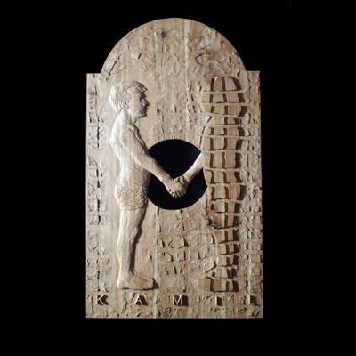 Alter alterum docet